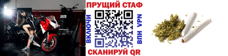 Купить Мамадыш Кокаин  blacksprut сайт  Гашиш  Бошки Шишки  Мефедрон 