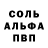 Метадон мёд HOOLIGAN _77