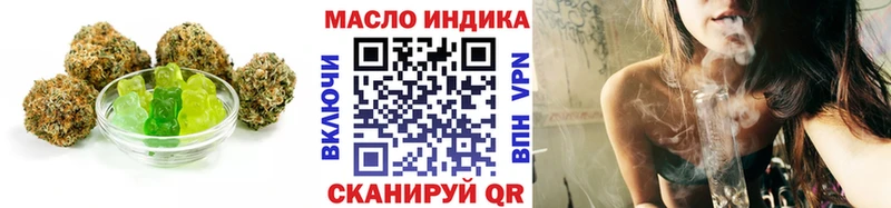 Canna-Cookies марихуана  Мамадыш 