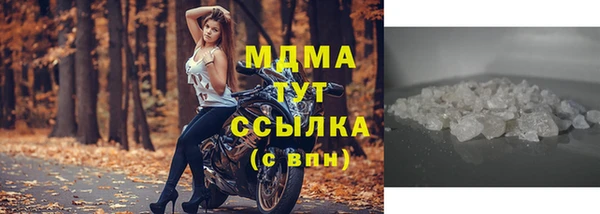 крисы Алексин