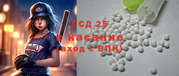 героин Алексеевка