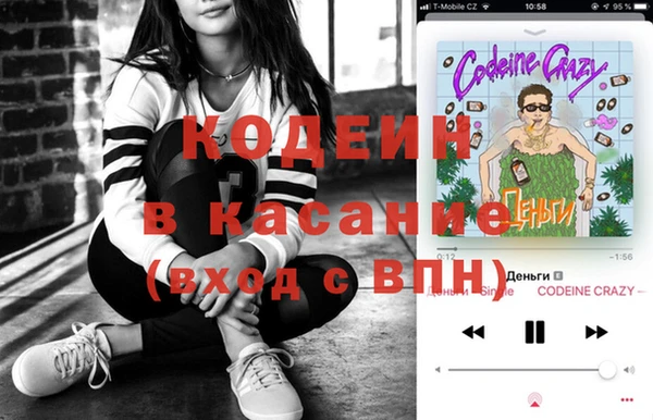 герыч Алзамай
