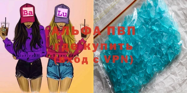 героин Алексеевка