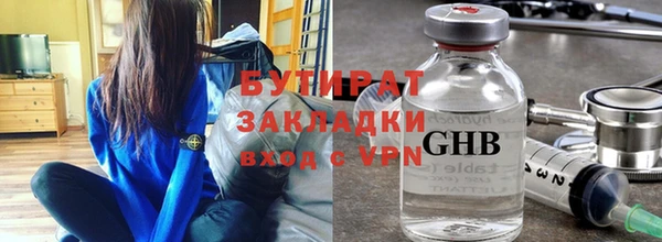 крисы Алексин