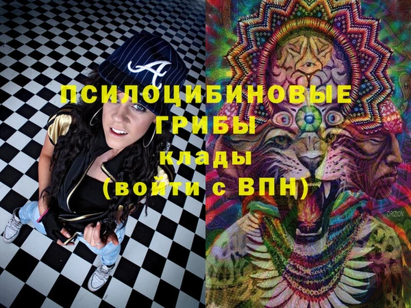 героин Алексеевка